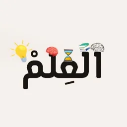 🌎«𝐁𝐮 𝐝ü𝐧𝐲𝐚𝐧ı𝐧 𝐜ə𝐧𝐧ə𝐭𝐢 𝐞𝐥𝐦 𝐭ə𝐥ə𝐛 𝐞𝐭𝐦ə𝐤𝐝𝐢𝐫.»