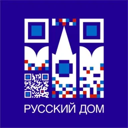 Ankara Rus Evi