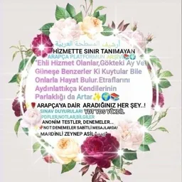 𝐀𝐑𝐀𝐏𝐂̧𝐀 𝐏𝐋𝐀𝐓𝐅𝐎𝐑𝐌𝐔 𝐀𝐑𝐒̧𝕴̇𝐕𝕴̇🌍📚﴾أرشيف المنصة العربية﴿💐🇵🇸🇹🇷