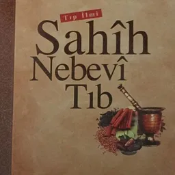 Rukye Tedavisi ve Tevhid Türkiye Azərbaycan