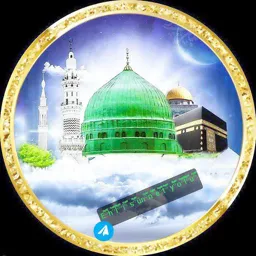 🕊ْأَهْلِ السُّنَّة🕊 𝐄𝐇𝐋-İ 𝐒Ü𝐍𝐍𝐄𝐓 𝐘𝐎𝐋𝐔NDA