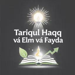 👉Elm və fayda👈