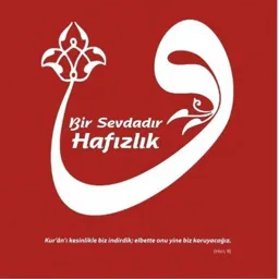 Risale-i Nur ve Hafızlık