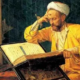 🍂İLMİHAL🍂