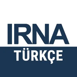 IRNA Türkçe 🇮🇷🇹🇷