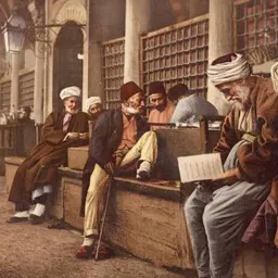 Kitap İsteği كتاب الطلب